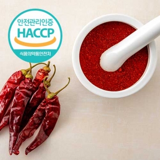 국산 고춧가루 10kg